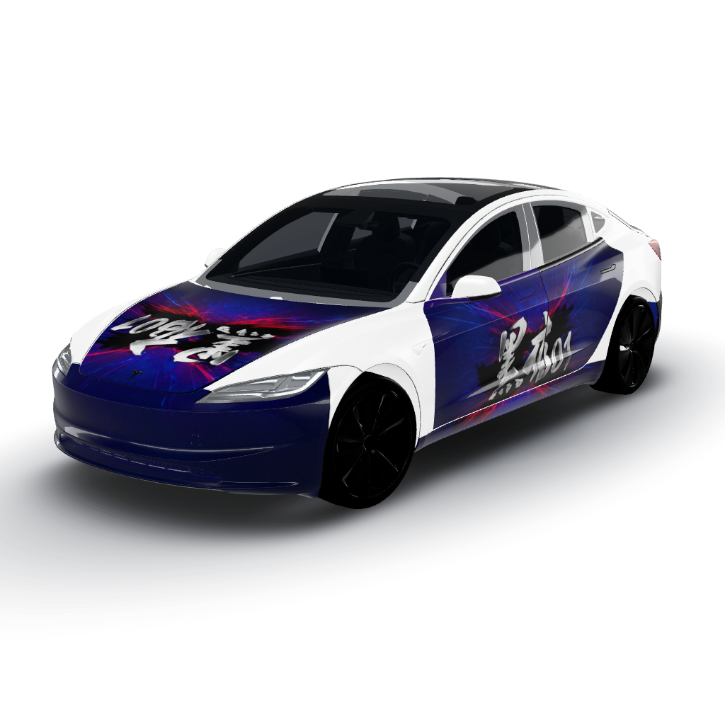 黑洛01 — a Model 3 (2024+) Standard & Premium wearing this AI wrap design