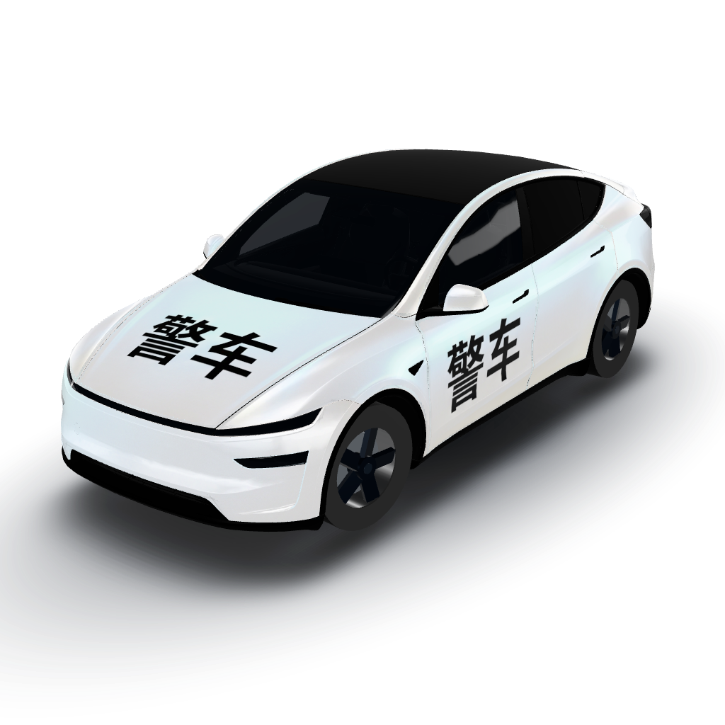 Satin pearl white with a faint icy blue — a Model Y (2025+ Performance) wearing this AI wrap design